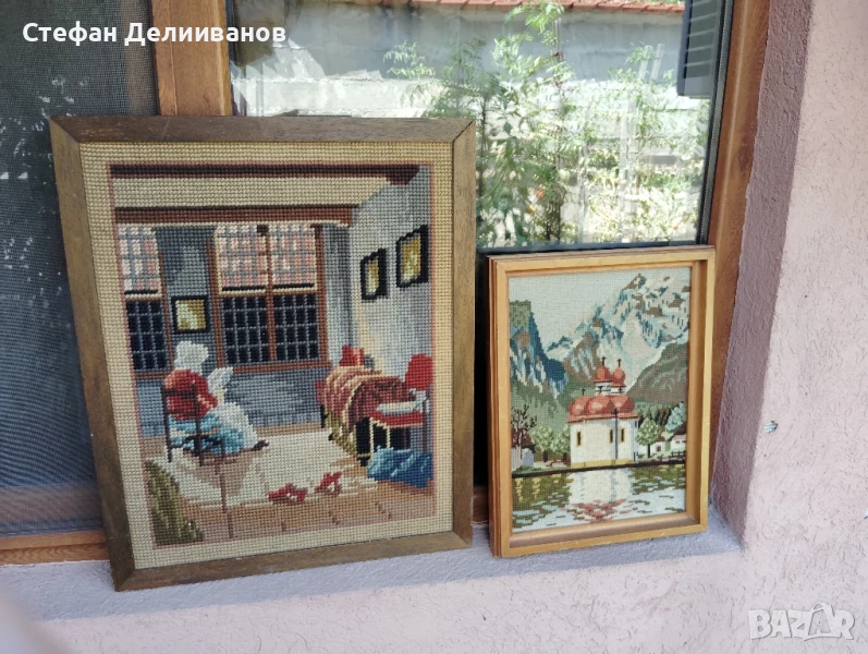 гоблени , снимка 1