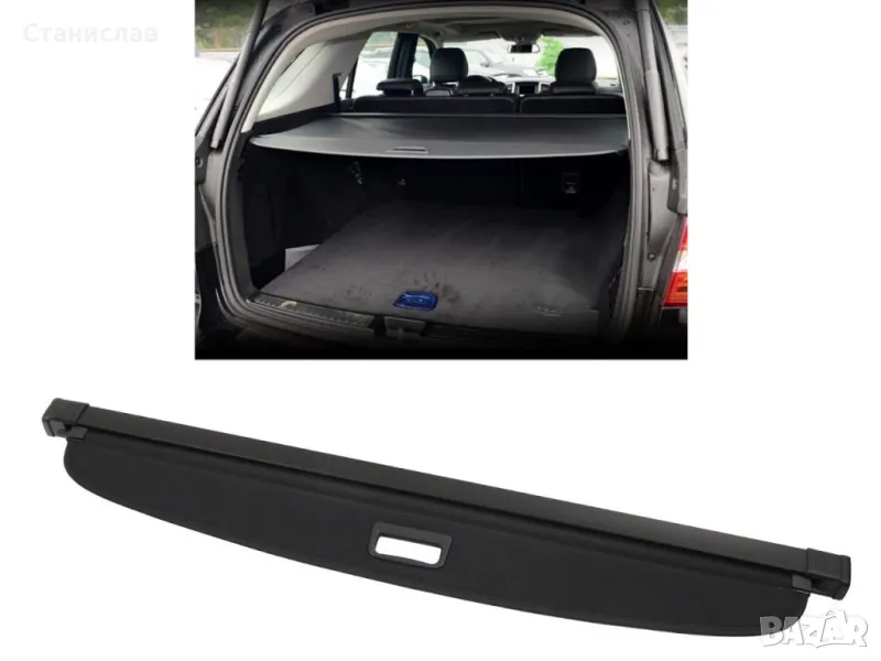 Mercedes ML W166 щора за багажник , снимка 1