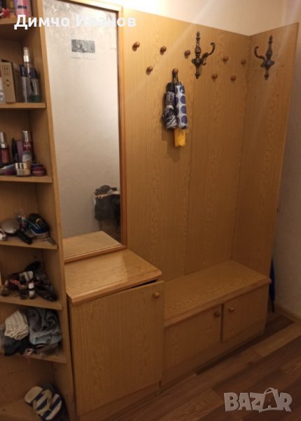 Входно антре, снимка 1