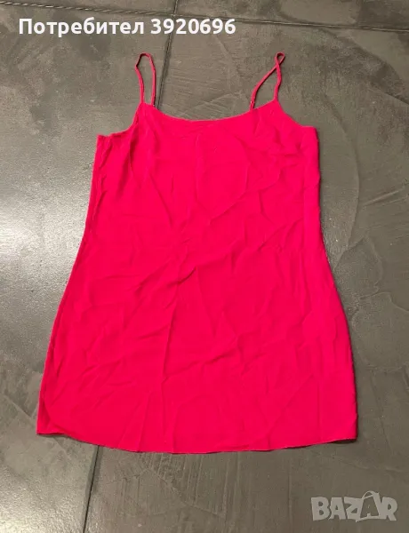 Плажна (лятна) рокля Twin Set, снимка 1