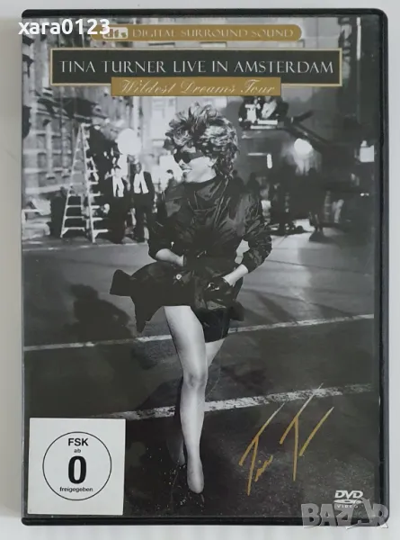 Tina Turner – Live In Amsterdam - Wildest Dreams Tour, снимка 1