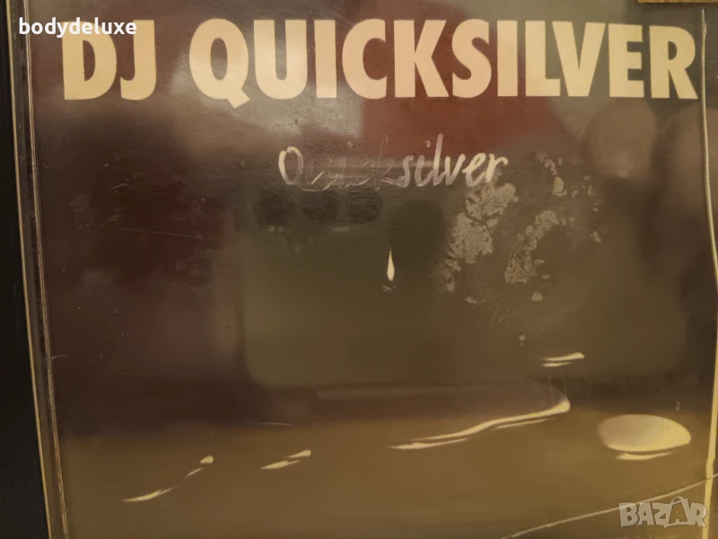 аудио дискове, снимка 1