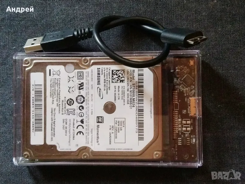 HDD външен 2.5 инча 1Tb, снимка 1