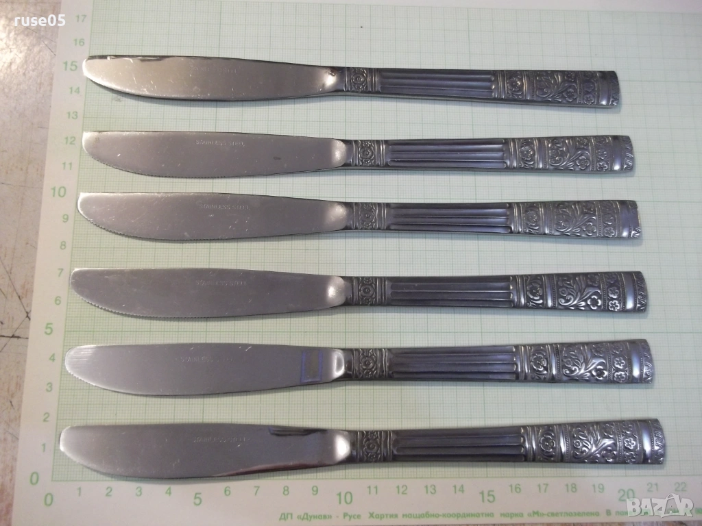 Лот от 6 бр. сервизни ножа с релефни дръжки, снимка 1
