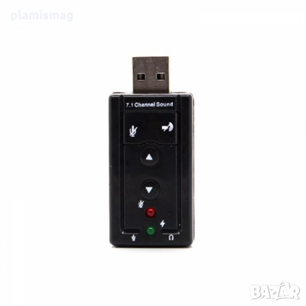 Звукова карта USB, No Brand, 7.1, снимка 1