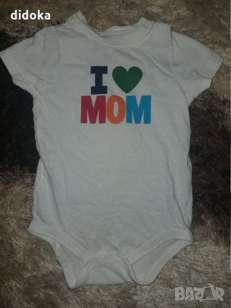 Боди I love mom , снимка 1
