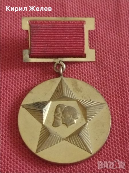 Медал от соца 30г. От СОЦИАЛИСТИЧЕСКАТА РЕВОЛЮЦИЯ в БЪЛГАРИЯ за КОЛЕКЦИОНЕРИ 27091, снимка 1