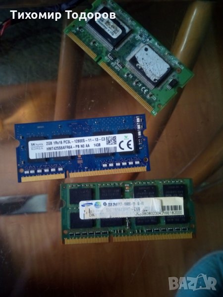 рам 2 гб дд3  за лаптоп , снимка 1
