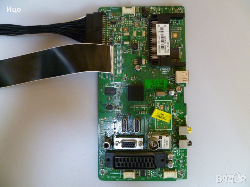 Продавам MAIN BOARD 17MB62-1 от NEO LED-32965, снимка 1