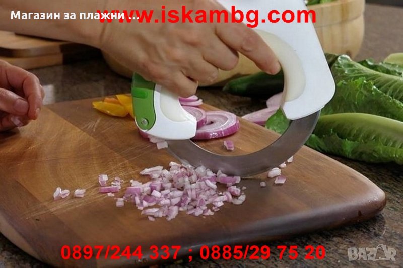 КРЪГЪЛ НОЖ за рязане на пица зеленчуци месо, снимка 1