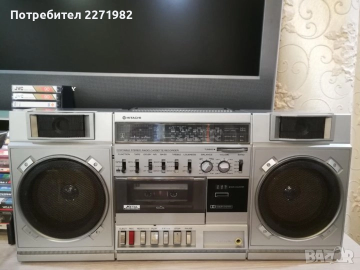 Hitachi TRK 7720E шапки за превключватели комплект, снимка 1