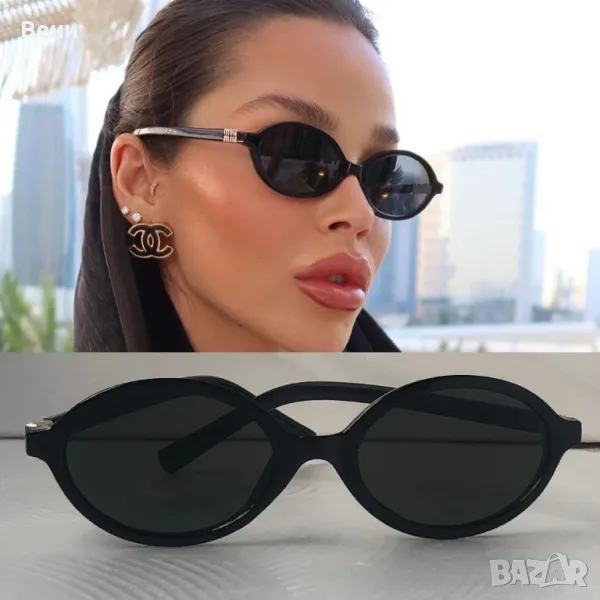 Модерни дамски слънчеви очила , снимка 1
