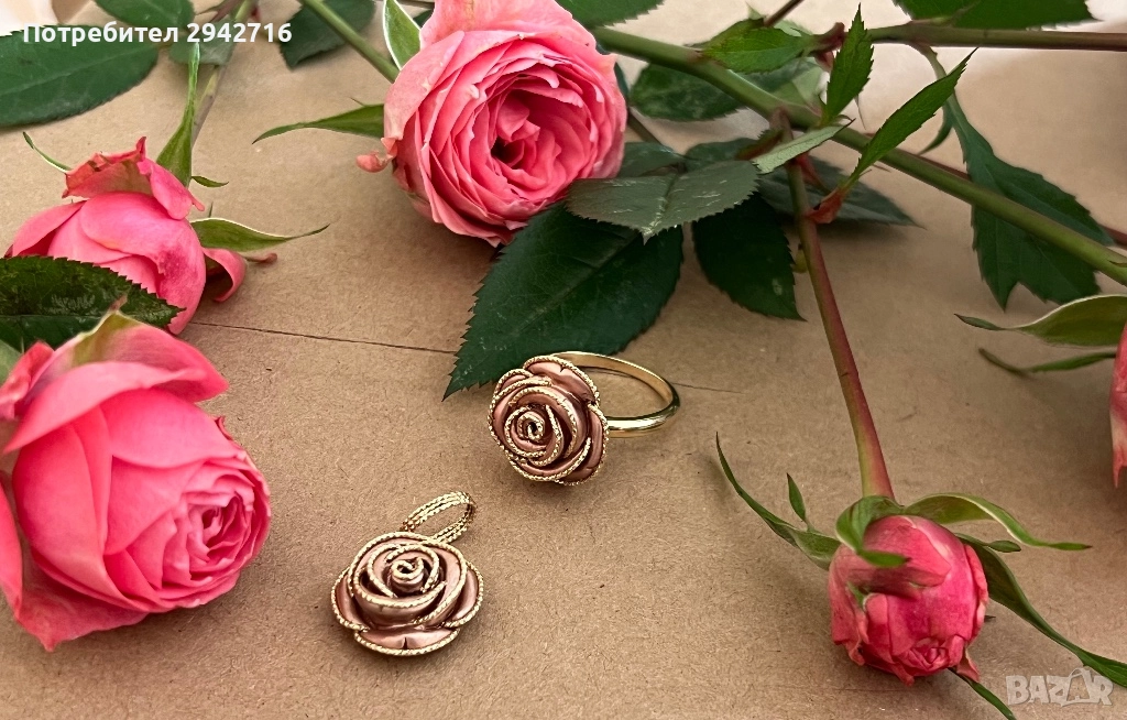 Златен комплект Birse - made in Italy, снимка 1