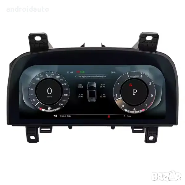 Дигитален километраж LCD 12.3" Land Rover Discovery4/Range Rover Sport, снимка 1