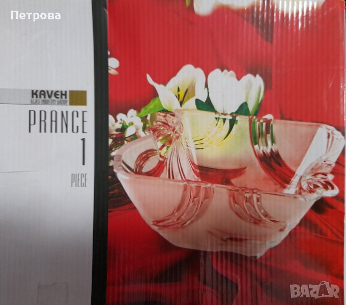 Стъклена купа за плодове, снимка 1