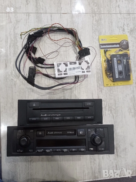 Audi Chorus + Audi CD Changer + касетка за изход AUX , снимка 1