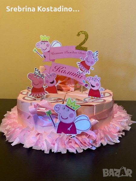 Картонена торта”Peppa pig” в Подаръци за рожден ден в гр. Бургас ...