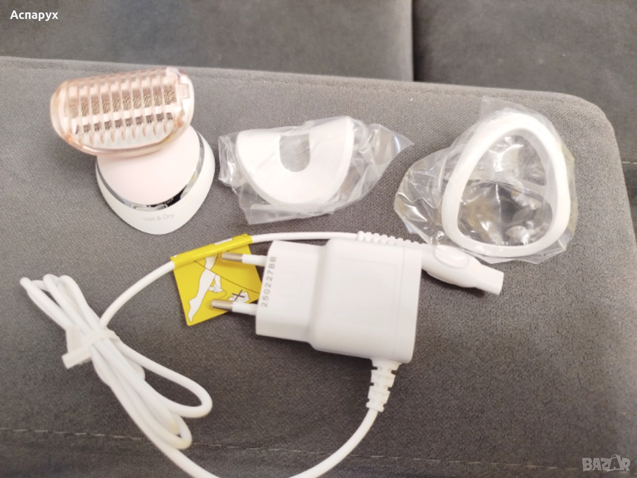 Зарядно, бръснеща глава, приставка за деликатни зони, приставка за оптимален контакт за Филипс 710, снимка 1