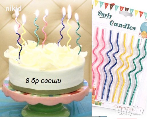 8 бр дълги тънки спираловидни свещи за украса торта декор рожден ден парти , снимка 1
