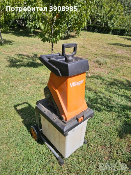 Домашна дробилка клонотрошачка, снимка 1