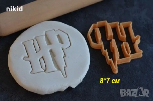 Хари Потър harry potter Лого пластмасов резец форма фондан тесто бисквитки, снимка 1