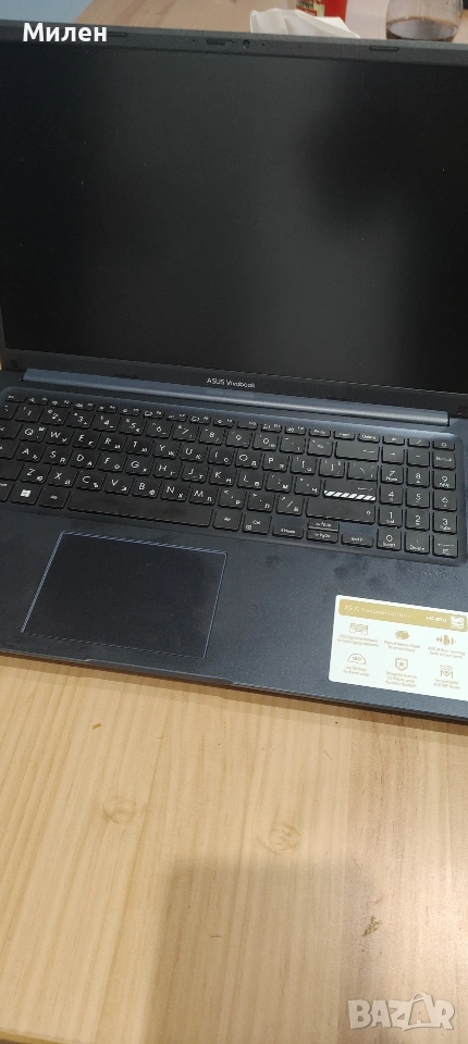 Лаптоп Asus , снимка 1