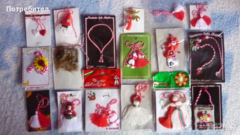 Мартеници-1, снимка 1