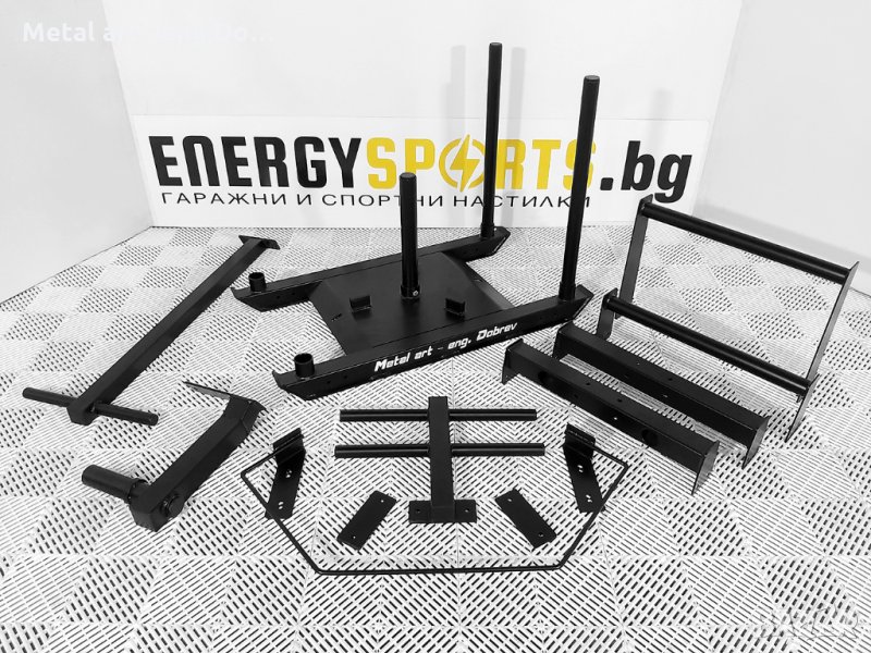 Силова Шейна 7 в 1 (Power Sled 7 in 1), снимка 1