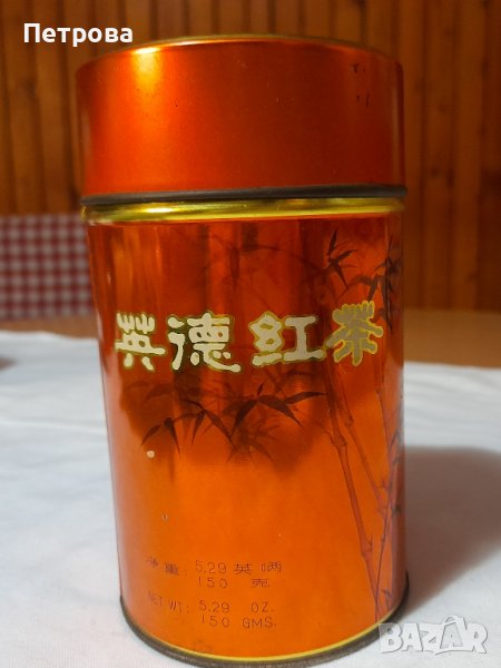 Метална кутия за чай, снимка 1