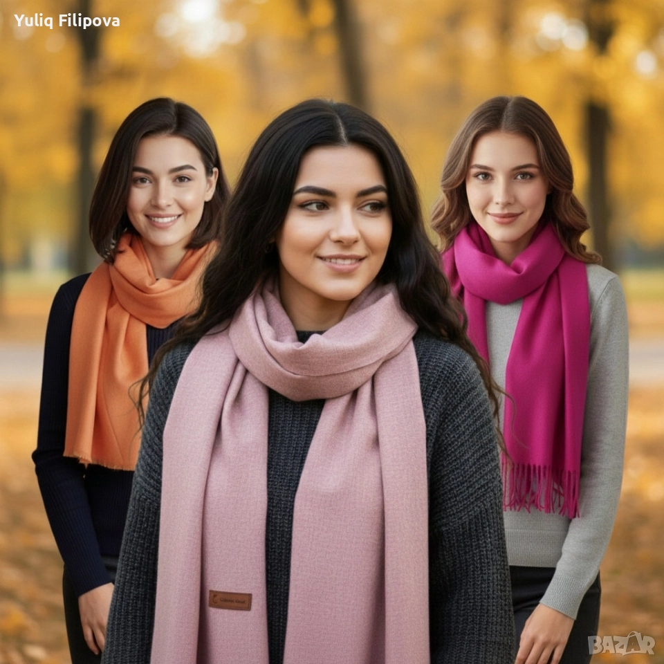 Кашмирен шал, снимка 1