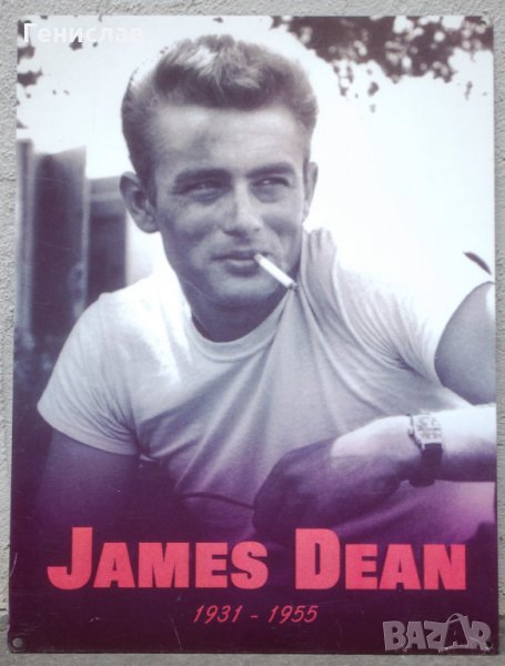 James Dean 1931-1955 Метална табела, снимка 1