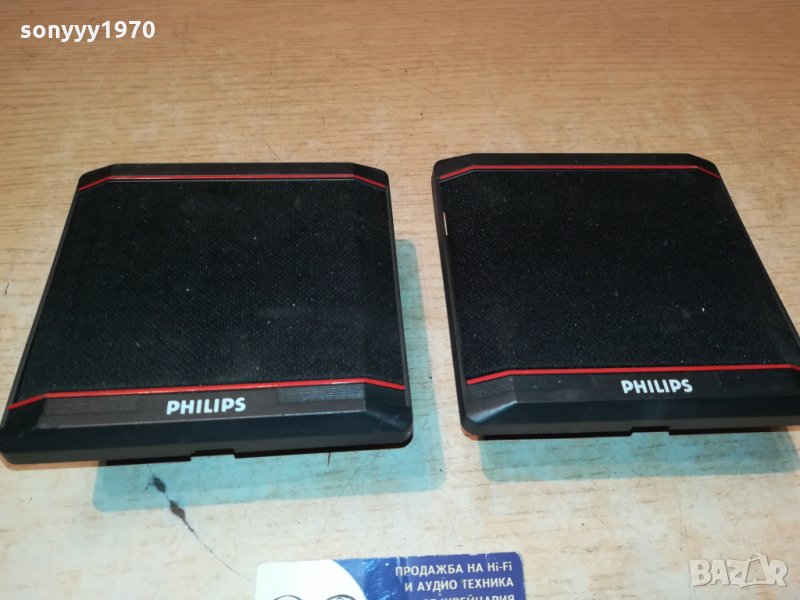PHILIPS IDS413 MADE IN BELGIUM 0611211931, снимка 1