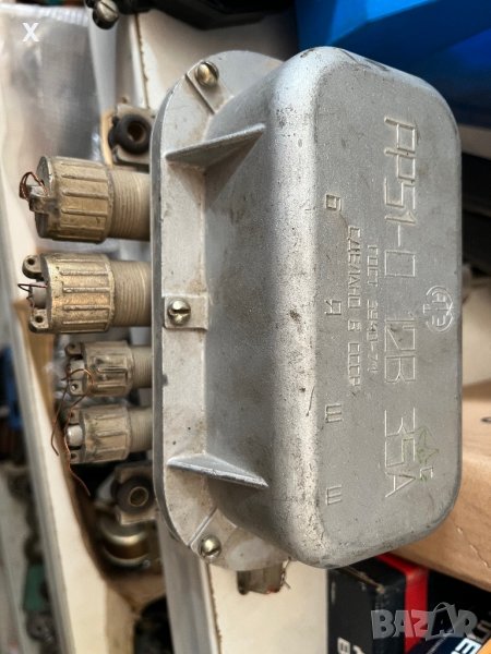 Реле регулатор РР51-0 12В 35А ЗИЛ УРАЛ 375 ГОСТ 3940-71 СССР НОВ, снимка 1