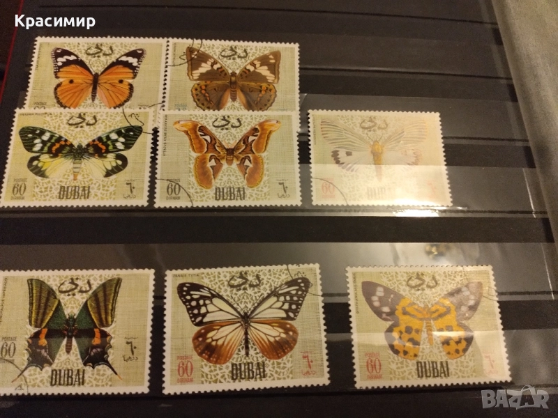 Пощенски марки Дубай , снимка 1