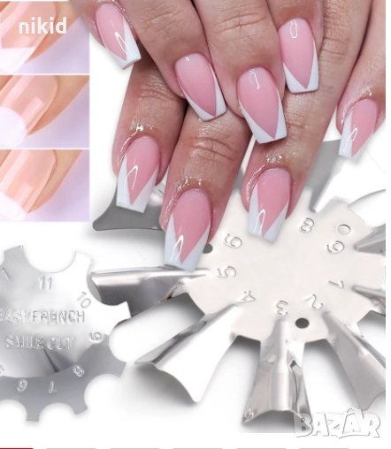 2 вид тример инструмент плочка за лесна направа френски маникюр, снимка 1