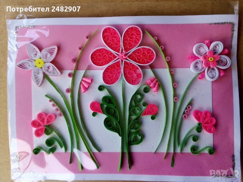 Картичка - квилинг, снимка 1