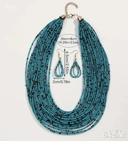 Комплект бижута, снимка 1