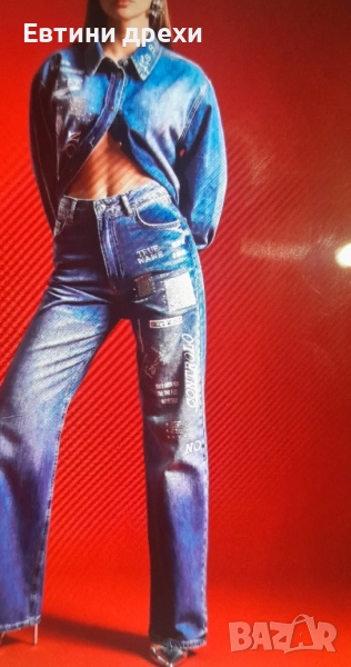 Нови дамски дънки , снимка 1