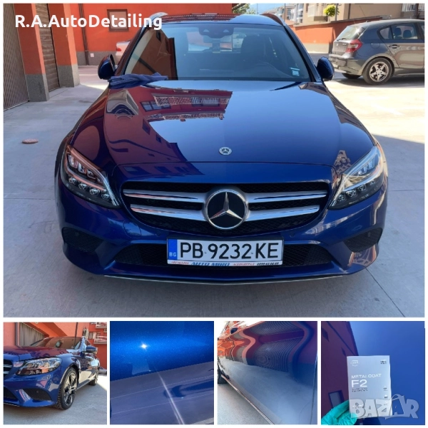 Пастиране/Полиране на автомобили и нанасяне на керамични покрития Пловдив, снимка 1