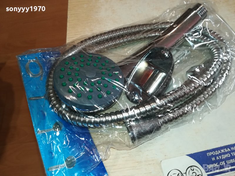 ДУШ ДУШ-КОМПЛЕКТ ЗА ДУШ 1БР 20ЛВ 2112231552, снимка 1