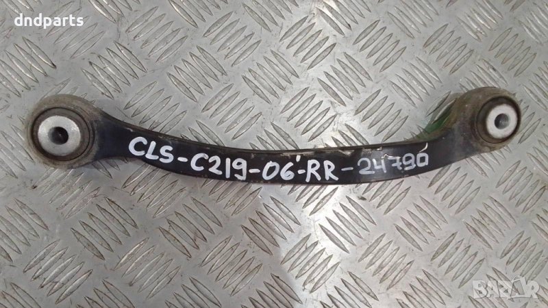 Носач Mercedes CLS350i C219 2006г.(заден десен)	, снимка 1