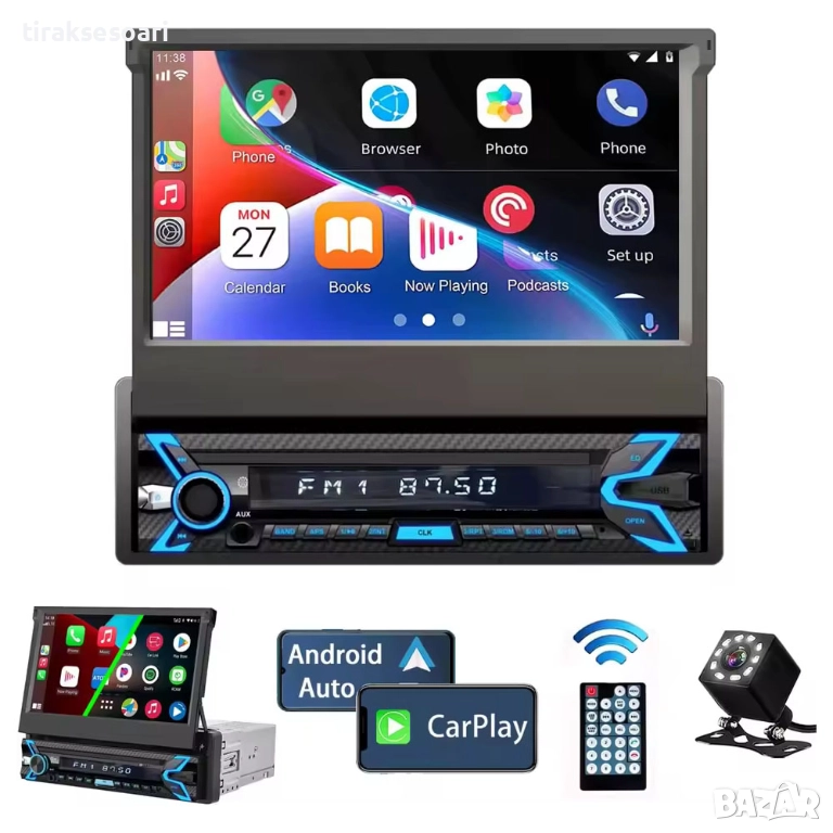1 DIN Мултимедия 7" – CarPlay, Android Auto, 4 GB, 64 GB, Android 14 , снимка 1