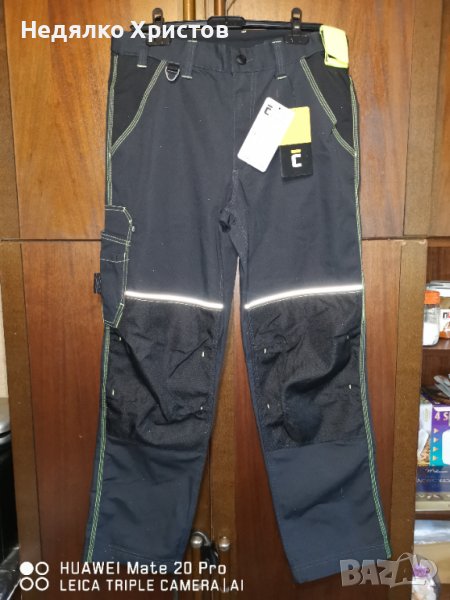 Работен панталон Knoxfield 50 номер.Нов. , снимка 1