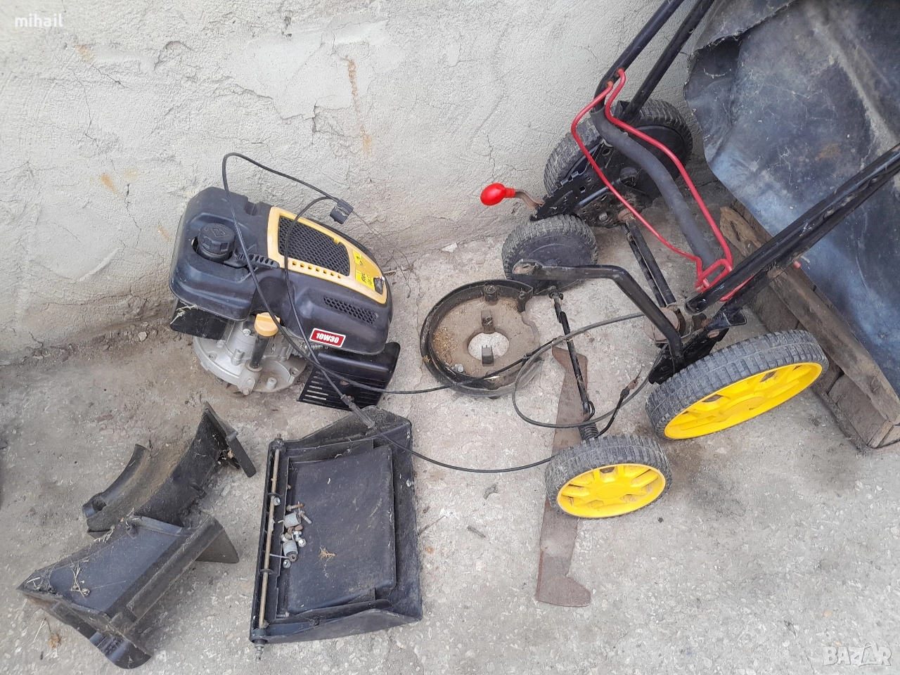 косачка на части, снимка 1