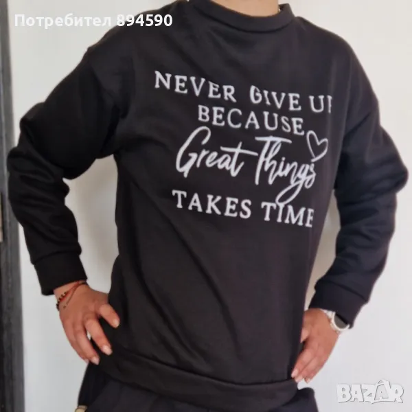 Дамски блузки Топ модел , снимка 1