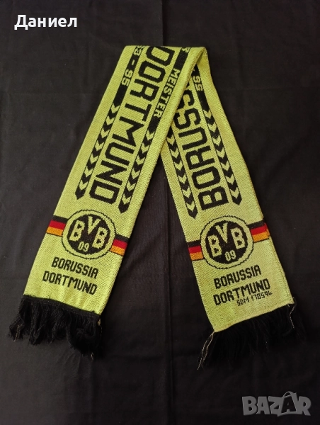 Винтидж шал на Борусия Дортмунд , снимка 1