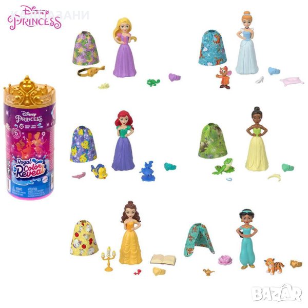 Disney Princess Мини кукла изненада Royal Color Reveal™ HMB69, снимка 1