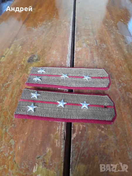 Стари пагони Капитан #4, снимка 1