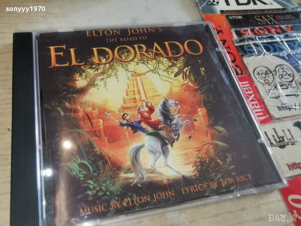 ELTON JOHNS CD 3001261516, снимка 1