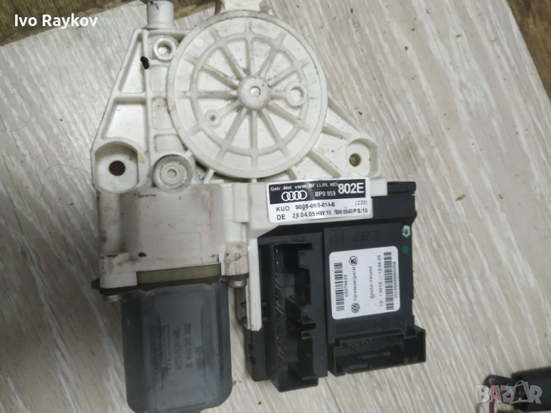 Стъклоповдигач ,преден , десен за Audi A3 8P - 8P4 959 802 E, снимка 1